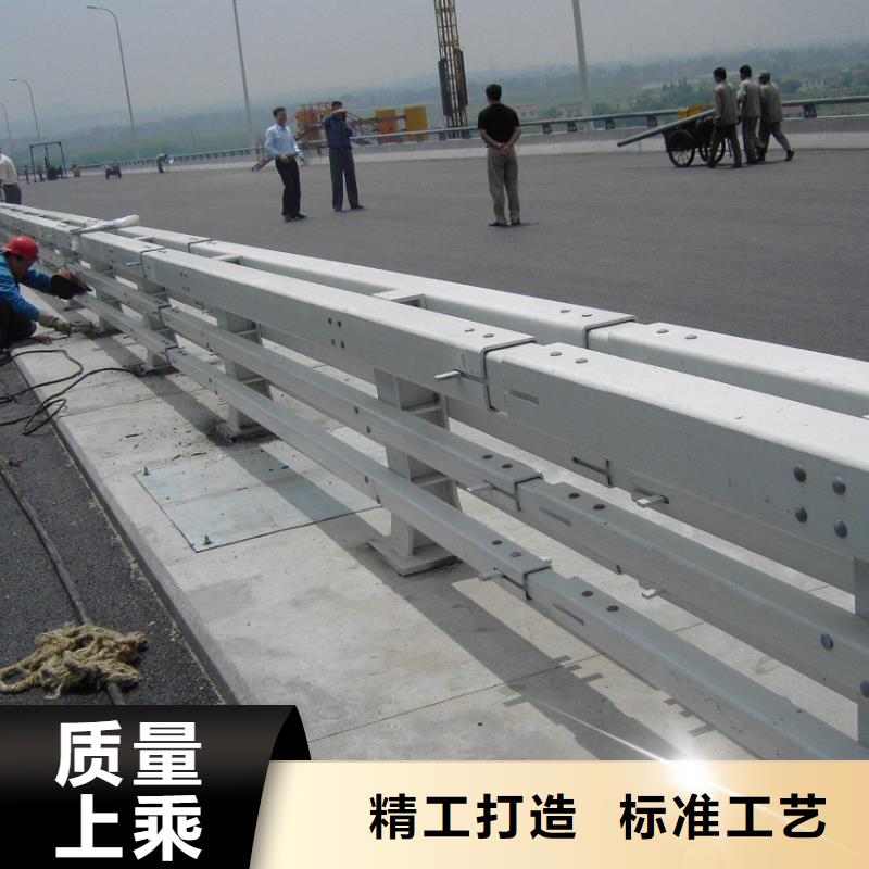 道路防撞护栏介绍