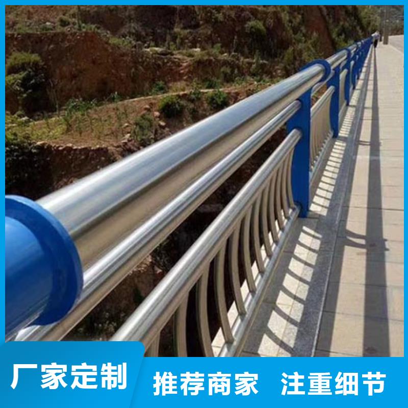 桥梁防撞护栏304不锈钢复合管自营品质有保障