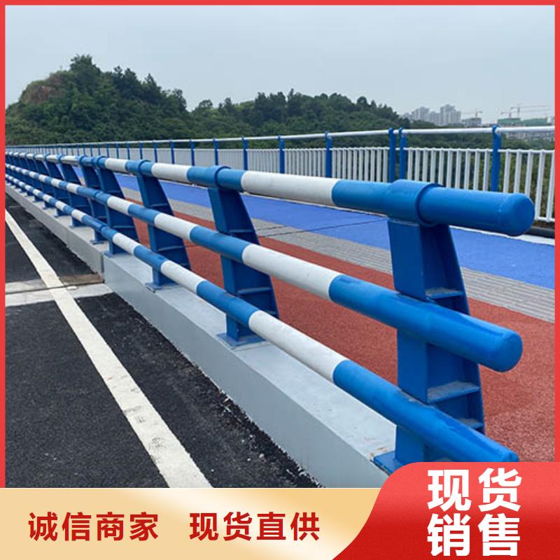 锡林郭勒该地值得信赖的桥梁复合管护栏批发商