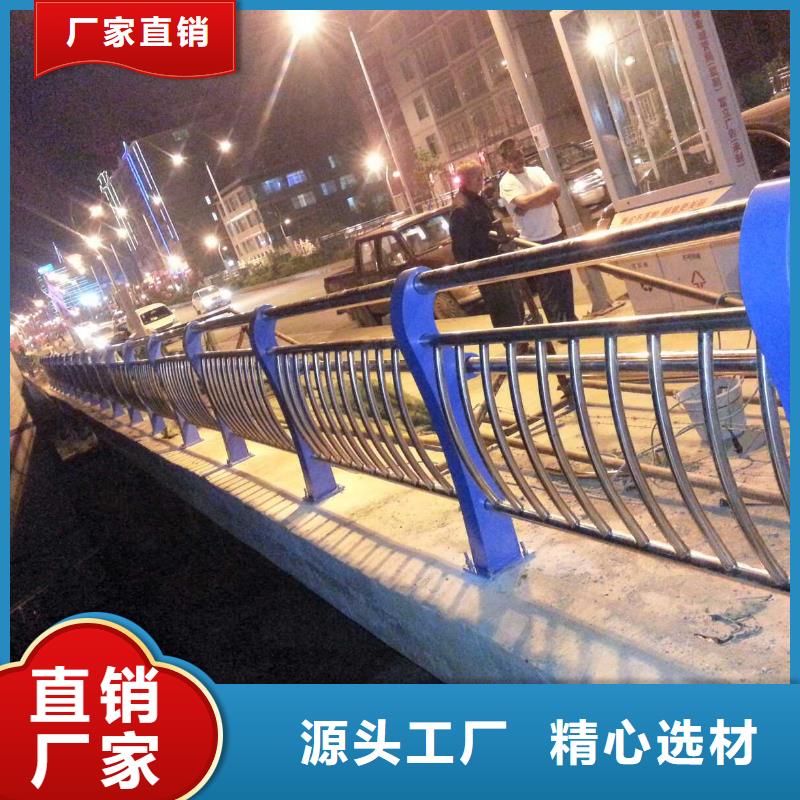 人行道栏杆河道护栏品质优选