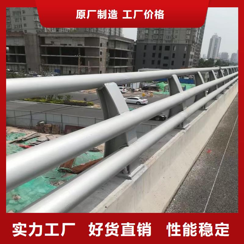 人行道栏杆道路护栏厂家品控严格