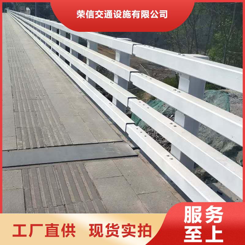 桥梁护栏生产厂家信息推荐
