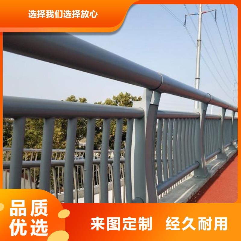 桥梁护栏不锈钢复合管护栏质量优价格低