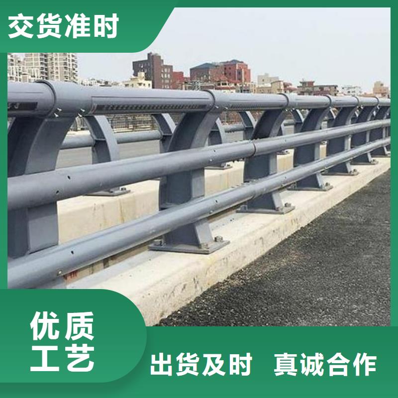 公路防撞护栏销售