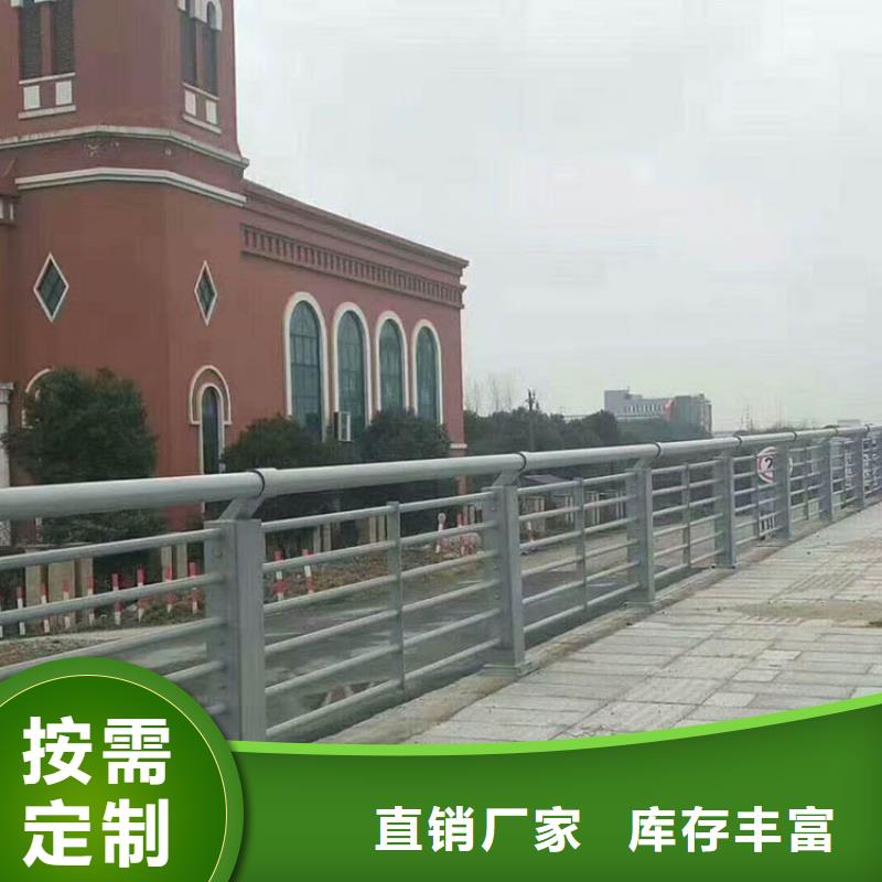 附近荣信桥梁护栏生产厂家位置