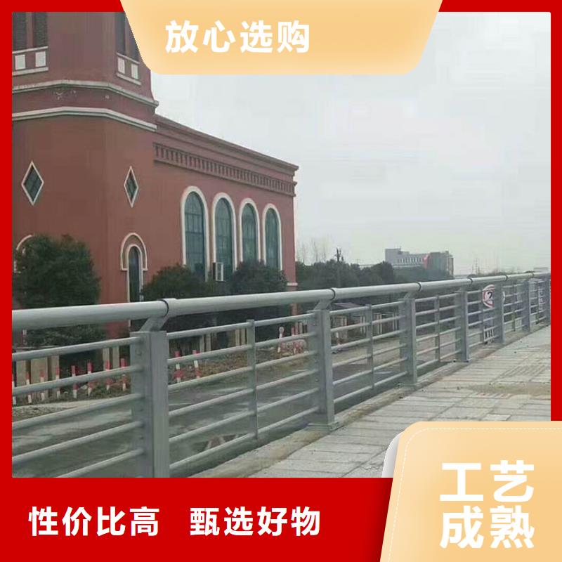 当地{荣信}防撞桥梁护栏厂家生产基地