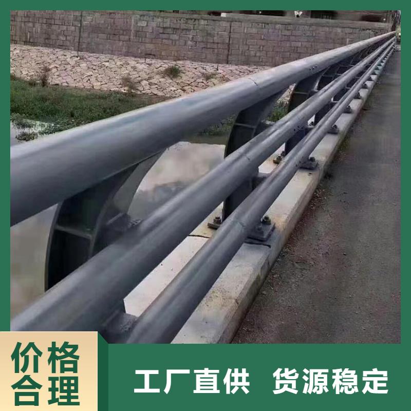 一周内发货【荣信】桥梁护栏不锈钢复合管护栏应用领域