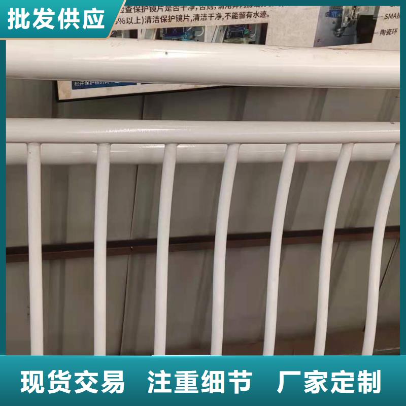 支持非标定制【荣信】桥梁护栏不锈钢复合管护栏自产自销