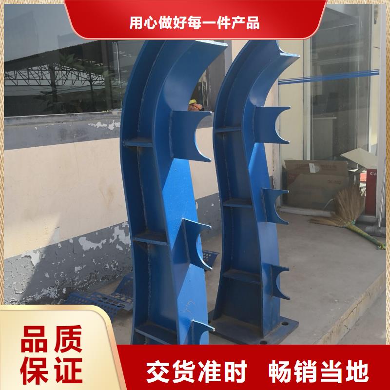 河道护栏_不锈钢栏杆专业厂家
