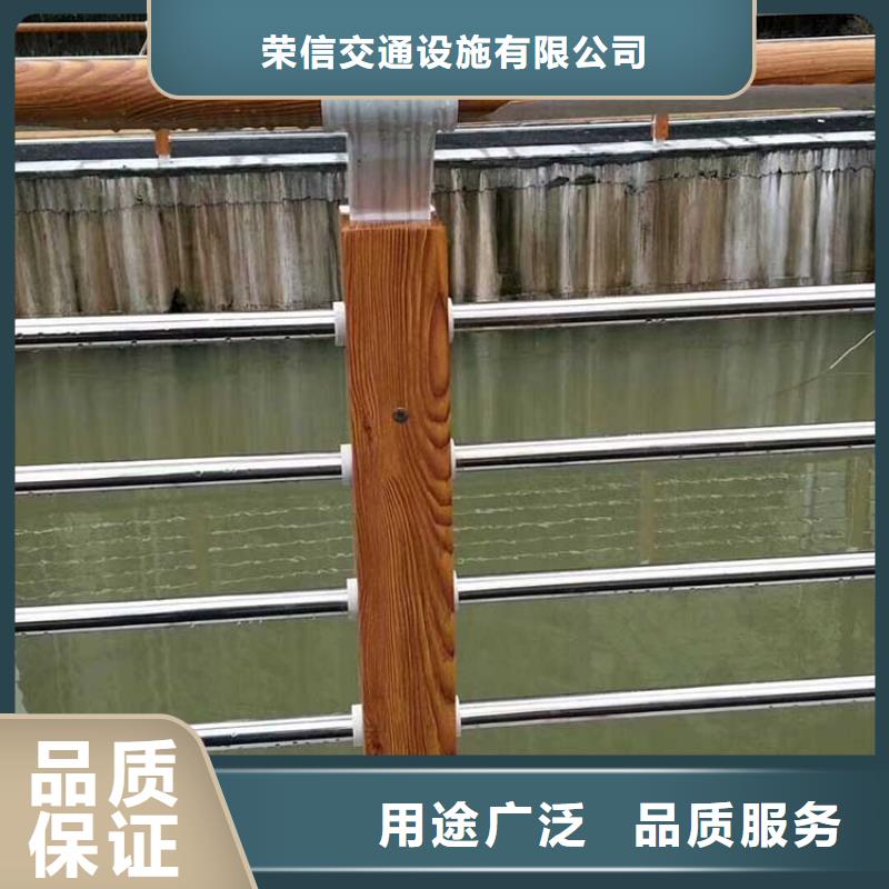 河道护栏-【不锈钢复合管】欢迎新老客户垂询
