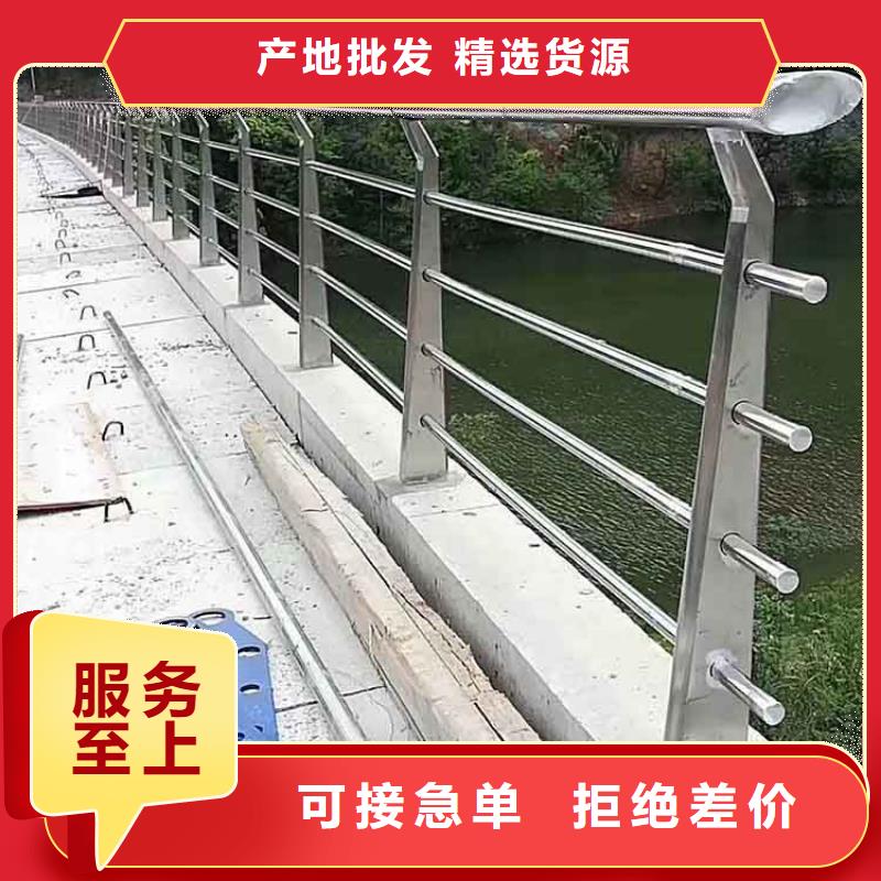 【产品性能《荣信》 河道护栏防撞桥梁栏杆安装简单】