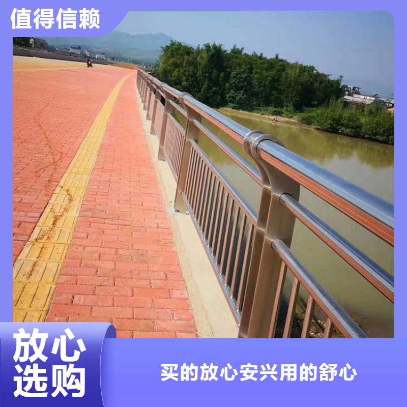【河道护栏】-不锈钢立柱追求品质