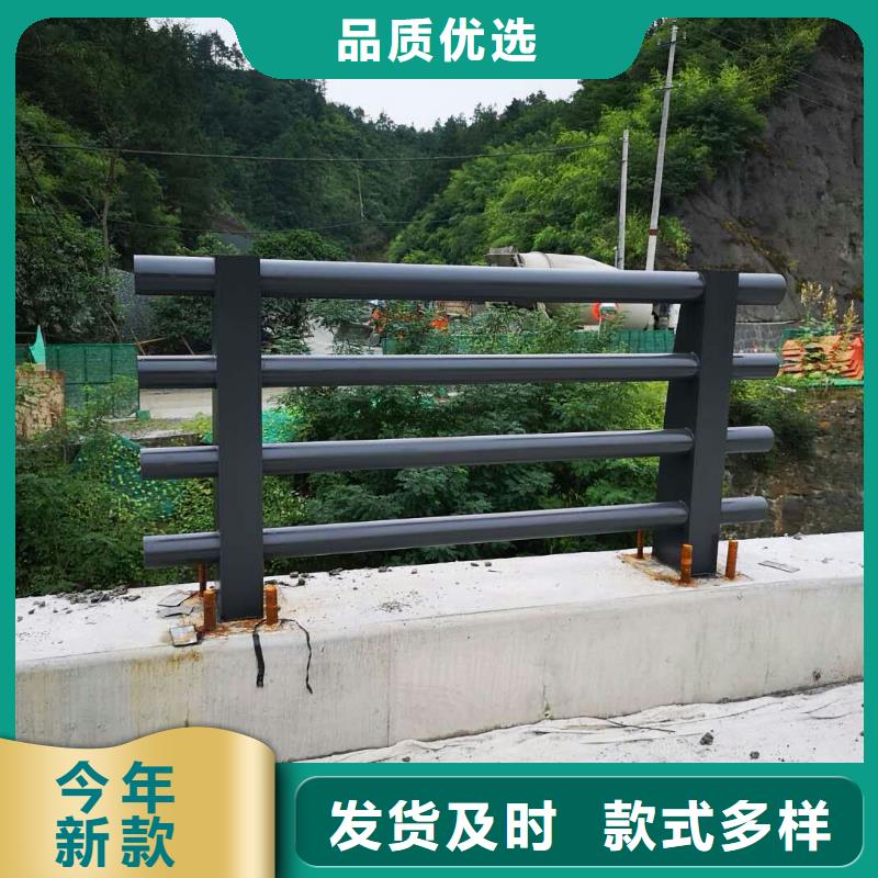 河道护栏厂家