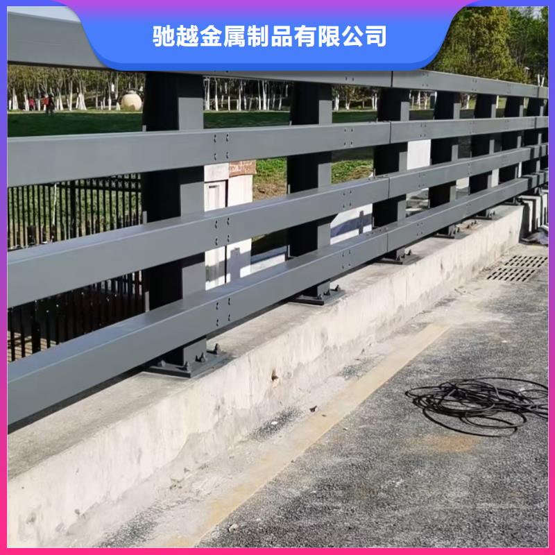 道路不锈钢护栏价低同行