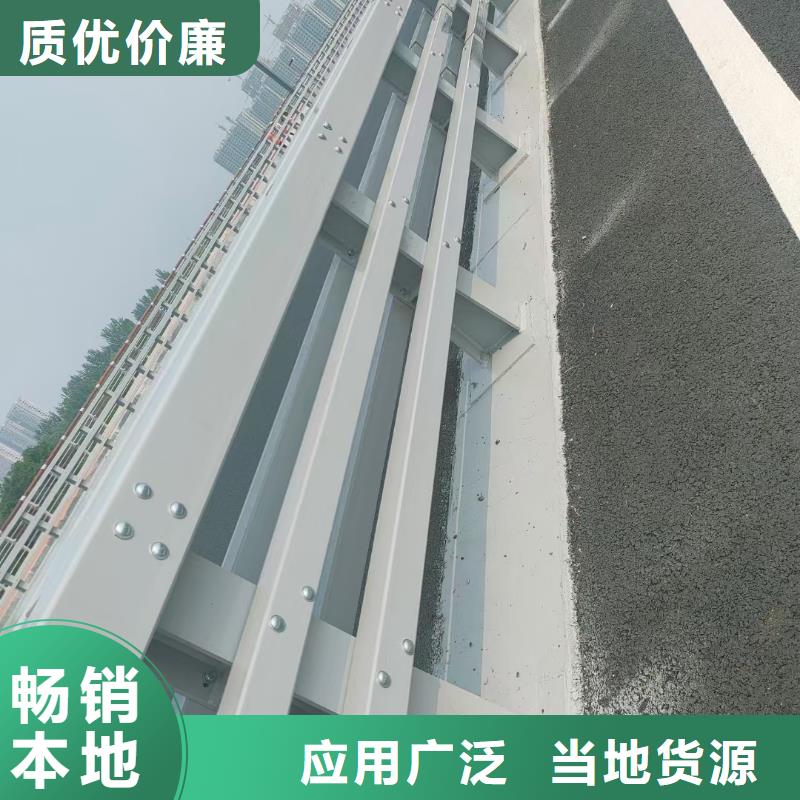 道路护栏质量广受好评