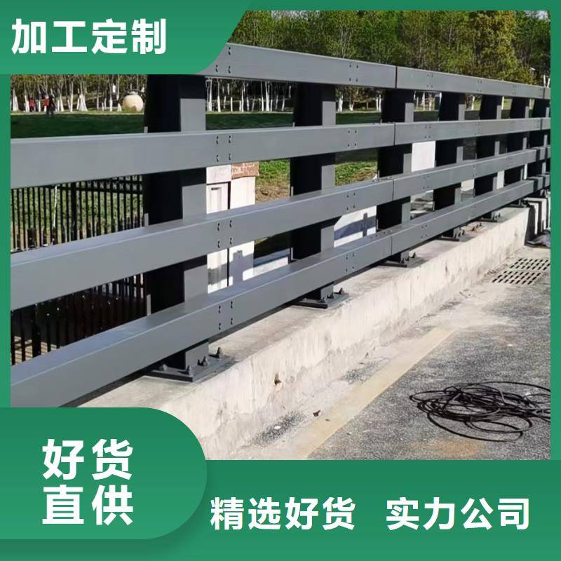 新型桥梁护栏优良品质
