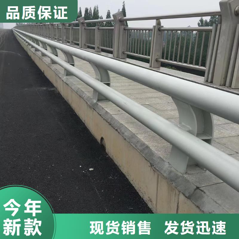 【桥梁护栏】不锈钢复合管栏杆一站式采购商