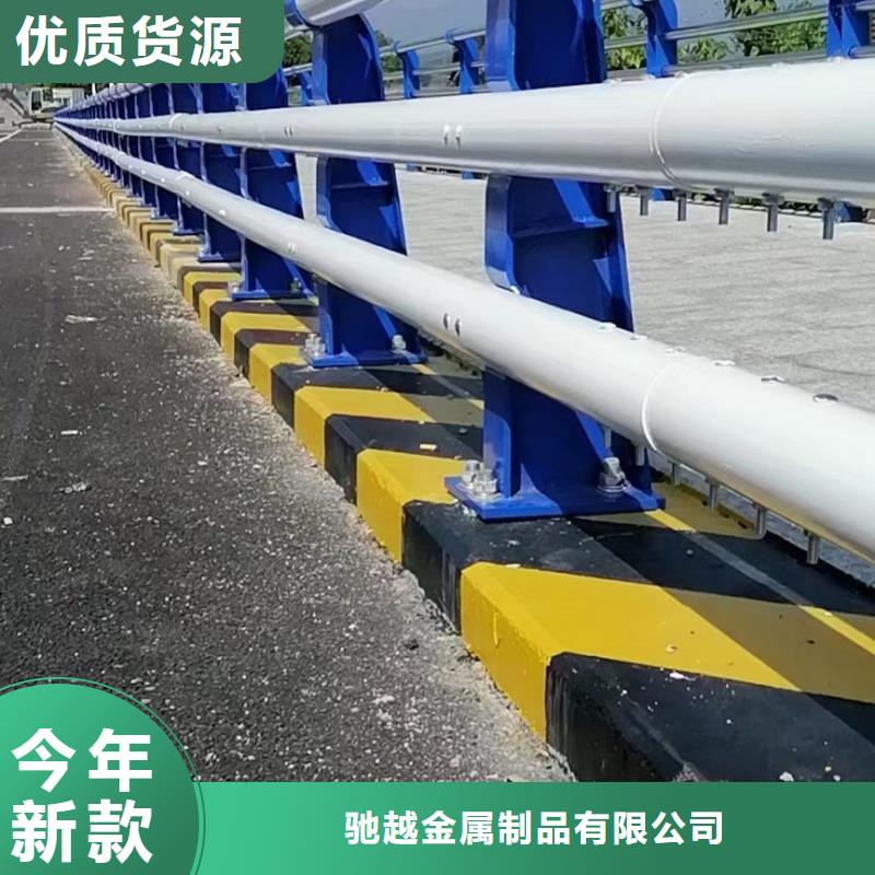 生产新型桥梁护栏