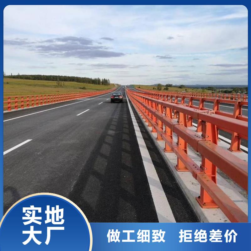 道路护栏厂家，货源足