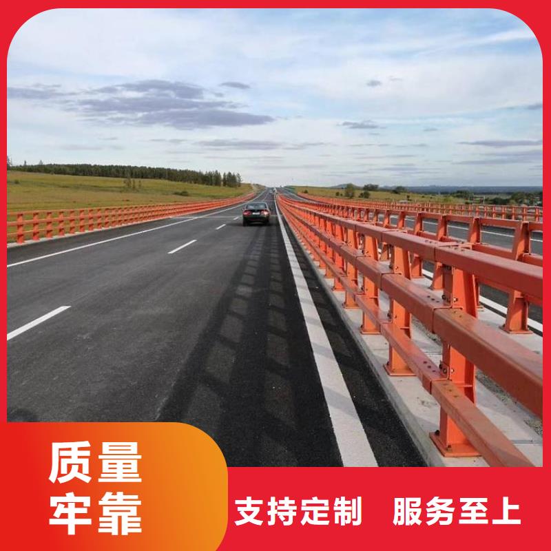 道路防撞护栏多少钱