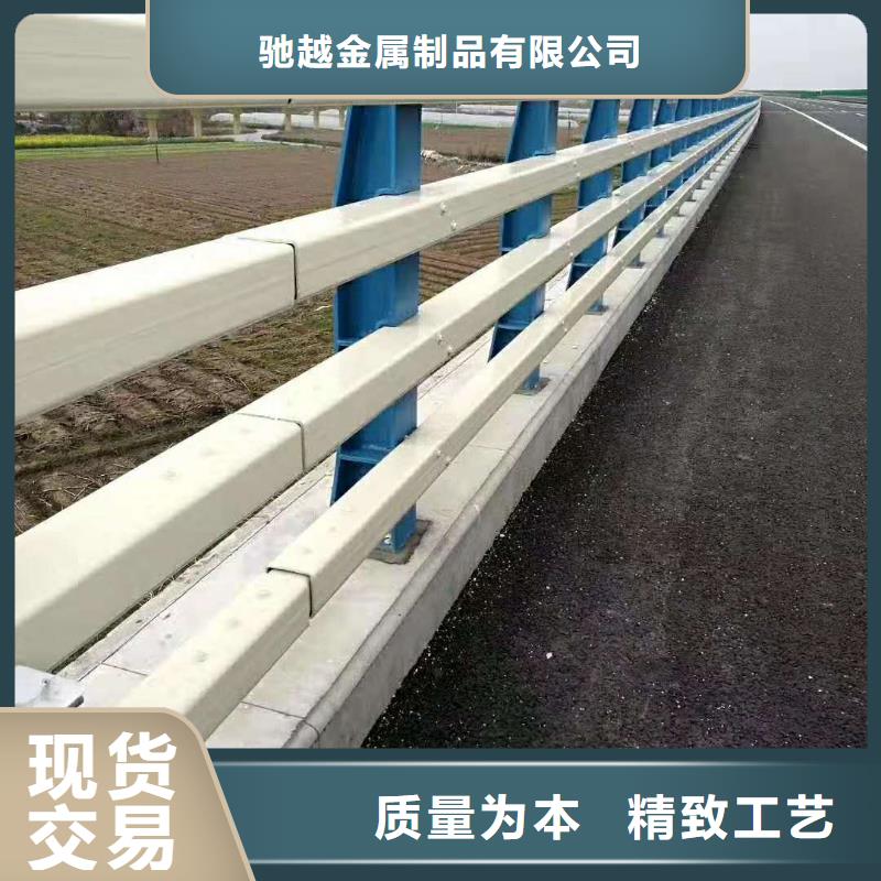 品牌的道路不锈钢护栏生产厂家