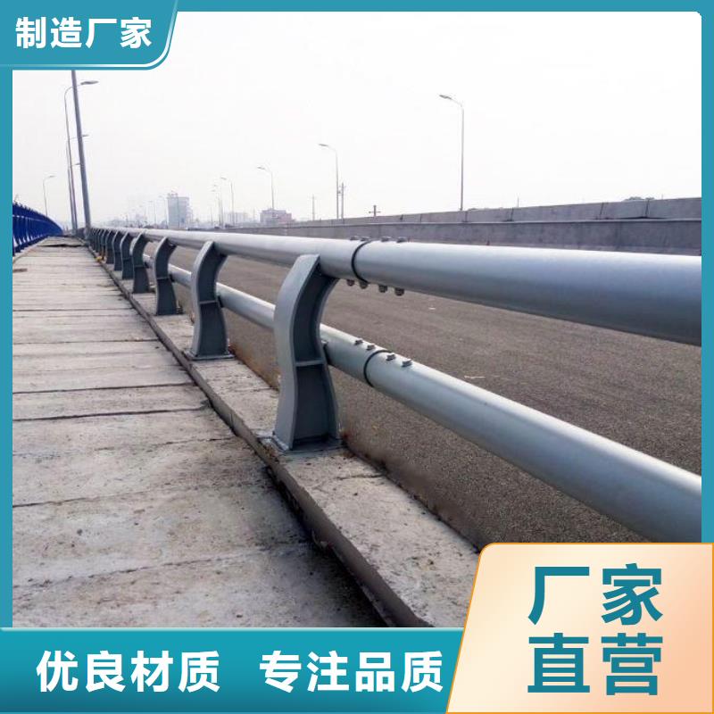 道路护栏畅销全省