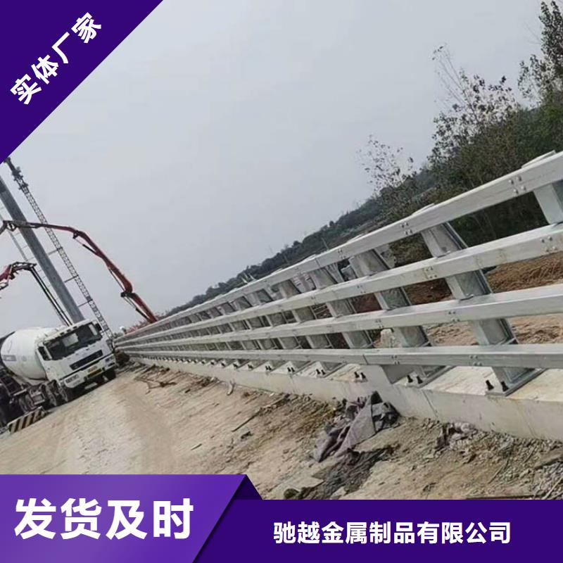 道路防撞护栏材质