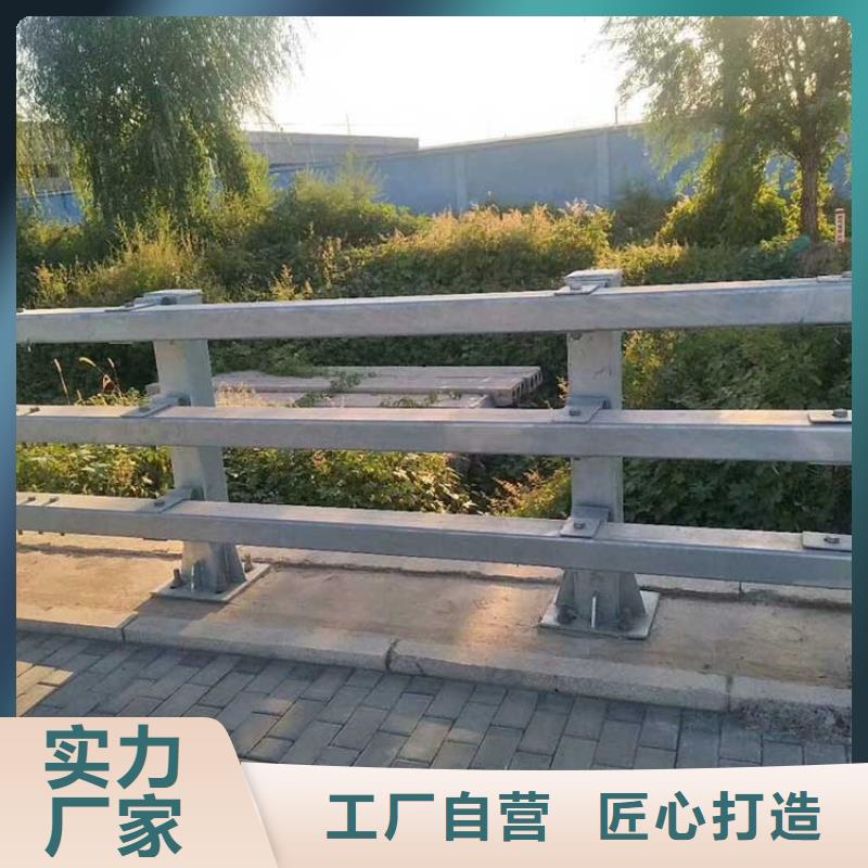 道路防撞护栏优势特点