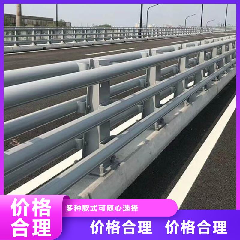 优选：道路防撞护栏企业