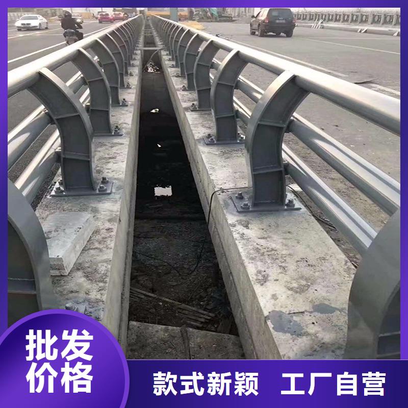 定制道路护栏_优质厂家