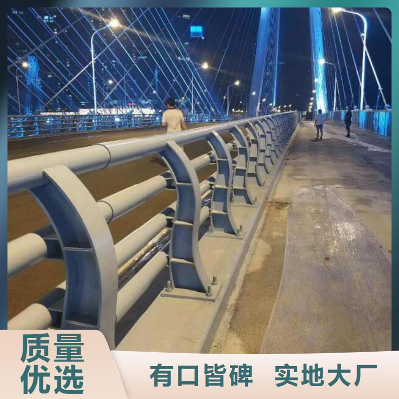 道路护栏厂家批发价格