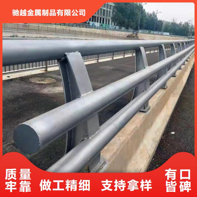 道路不锈钢护栏厂家