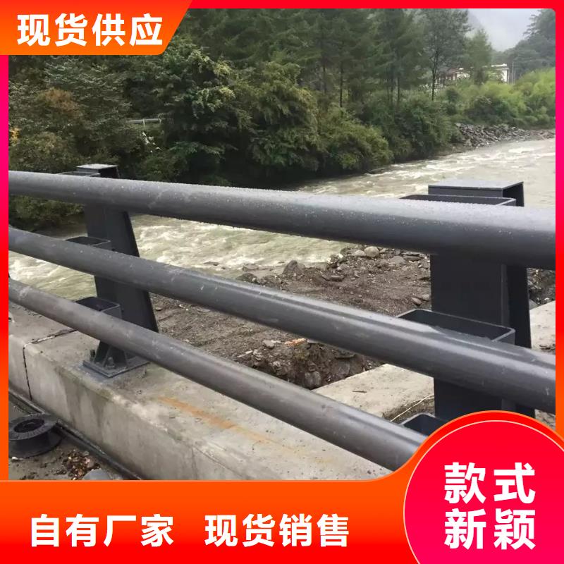 道路防撞护栏-信守承诺