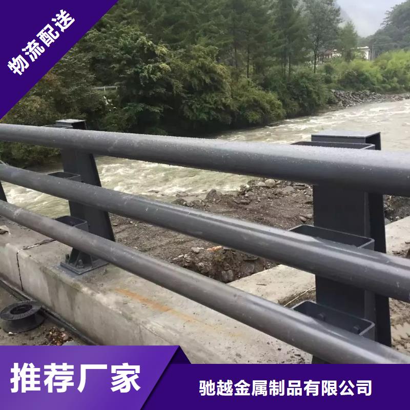 道路防撞护栏工厂直销