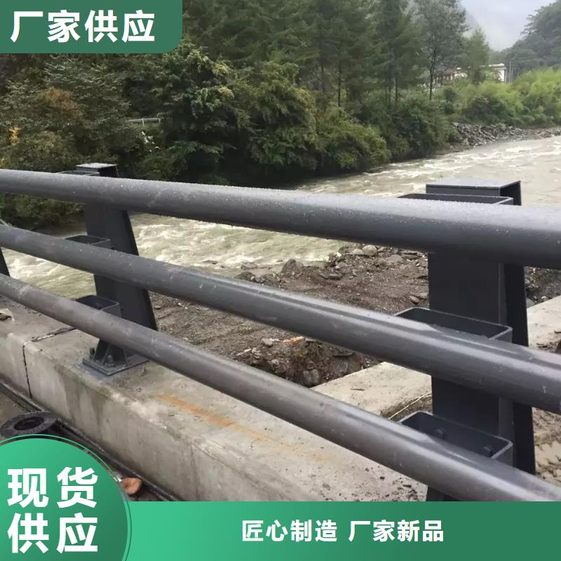 道路不锈钢护栏厂家