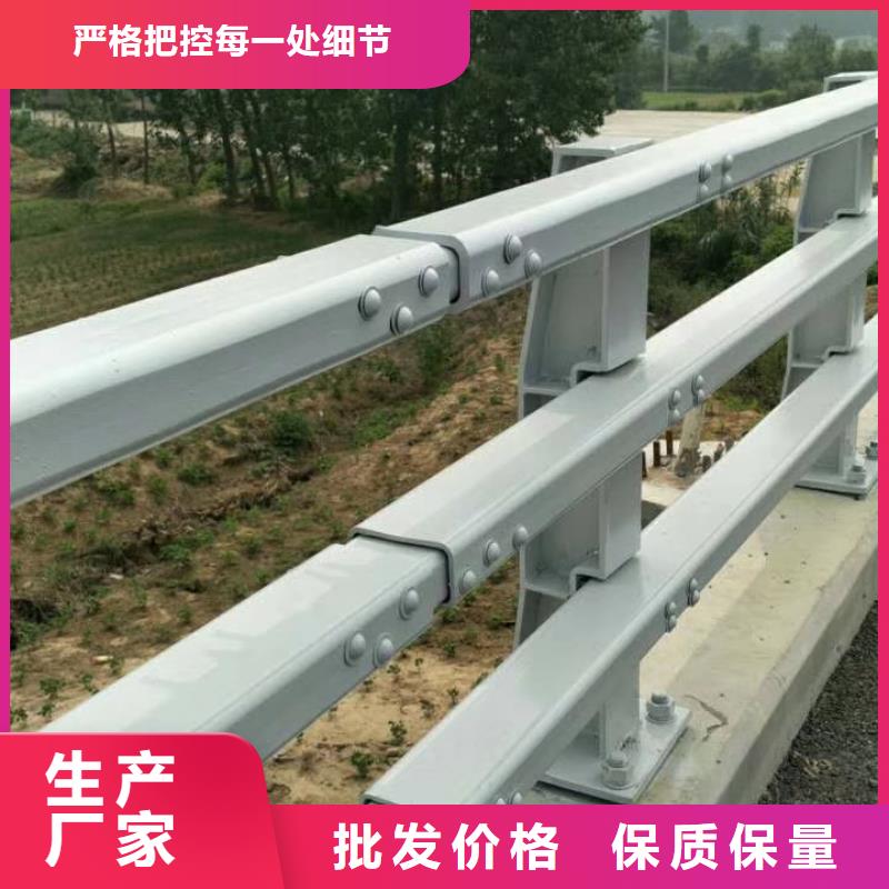 道路护栏正规厂家