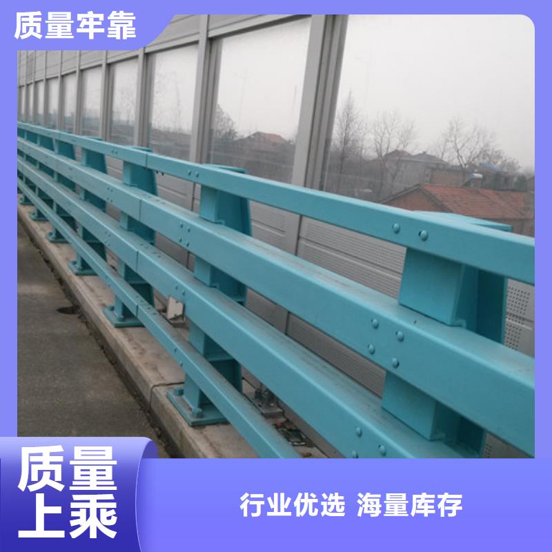 黔东南采购不锈钢栏杆结构