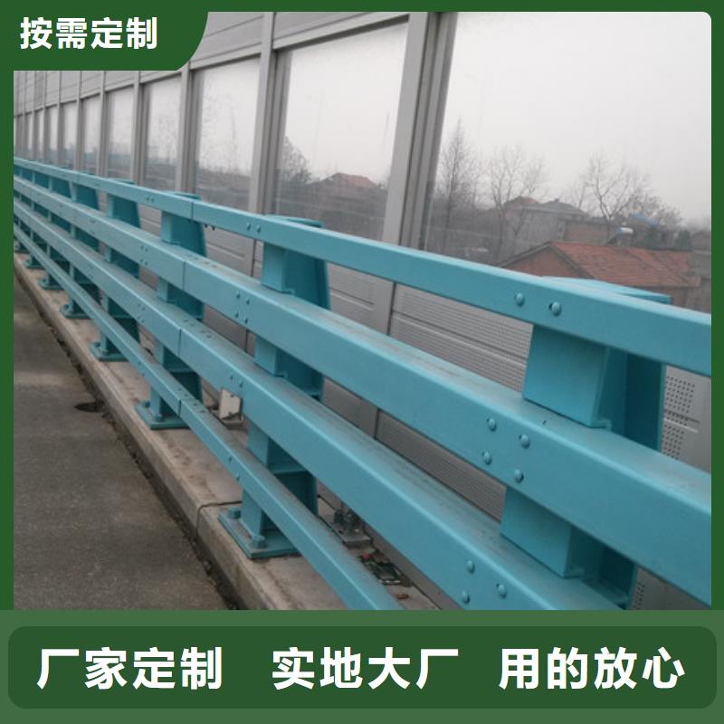 桥梁不锈钢护栏自有工厂