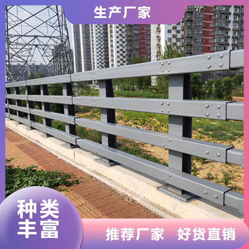 品牌的道路不锈钢护栏生产厂家