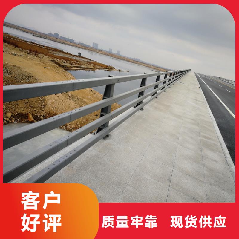 道路防撞护栏精选厂家