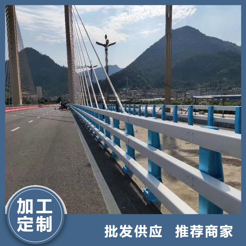 河道栏杆安装价格