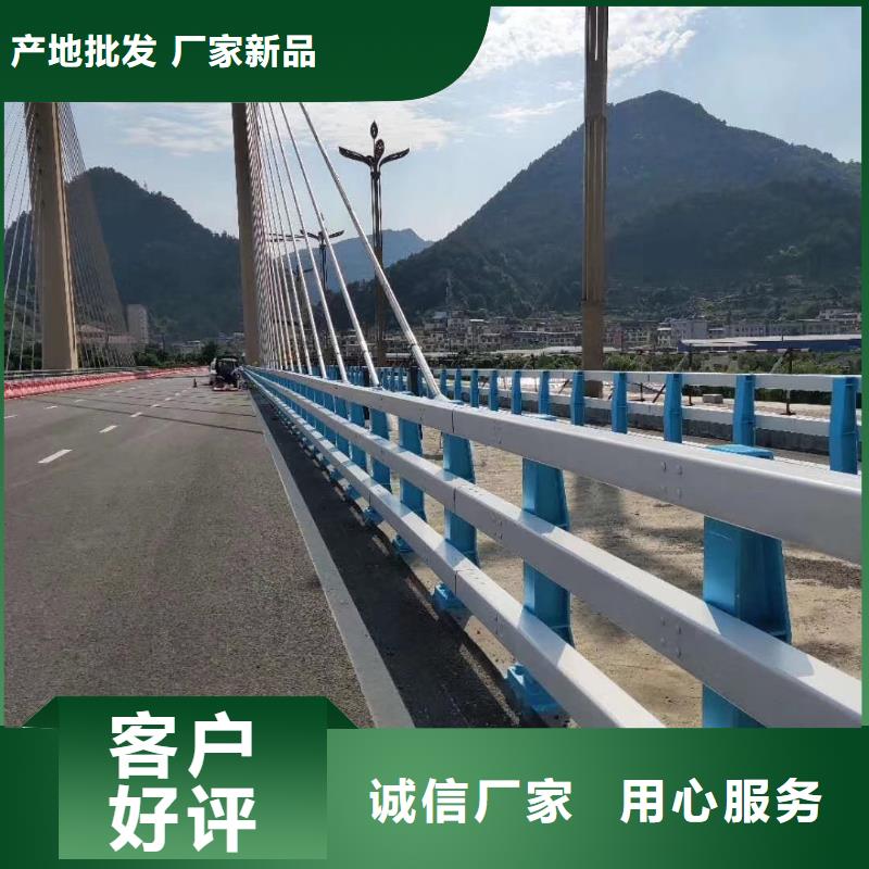 道路护栏性能可靠