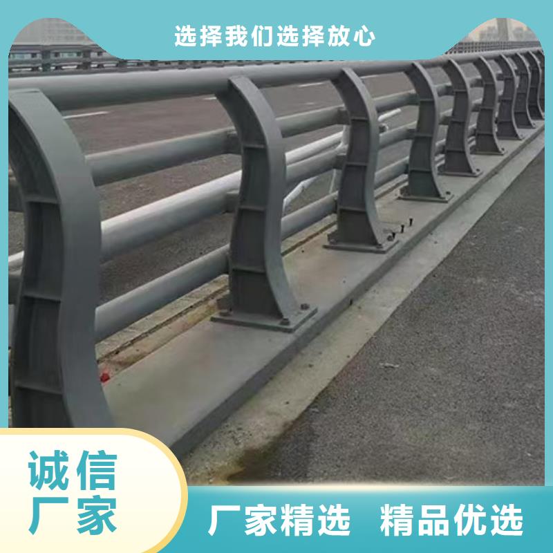 道路护栏源头供应商