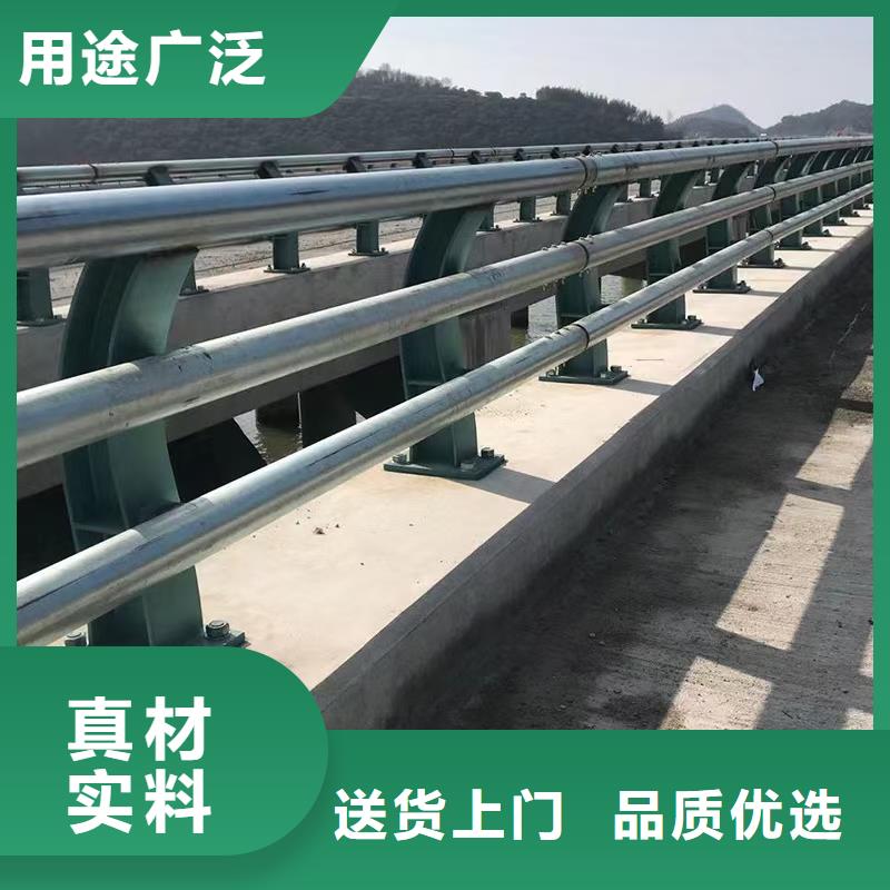 河道护栏-河道护栏质优价廉