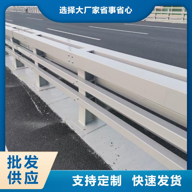 道路防撞护栏产品参数