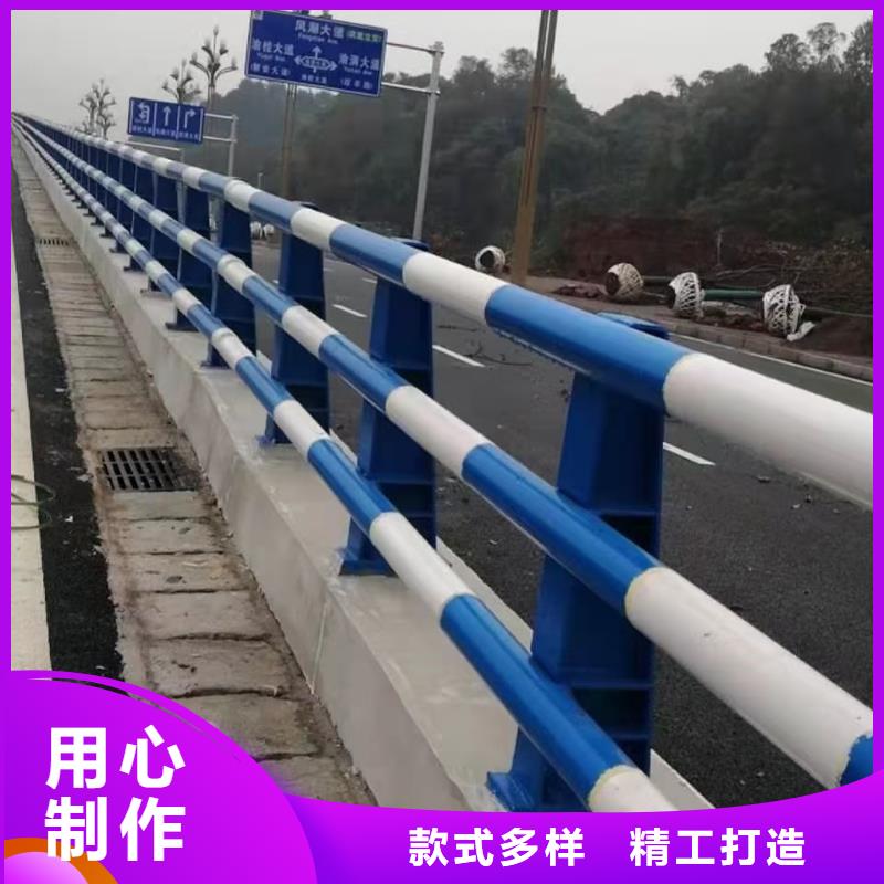 道路防撞护栏型号