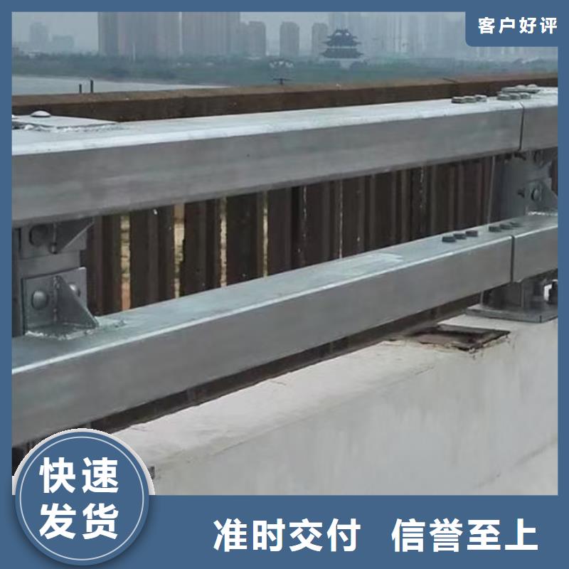 道路防撞护栏型号