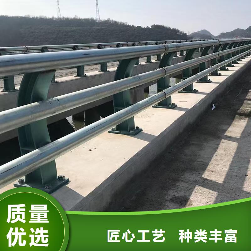 道路不锈钢护栏款式多样