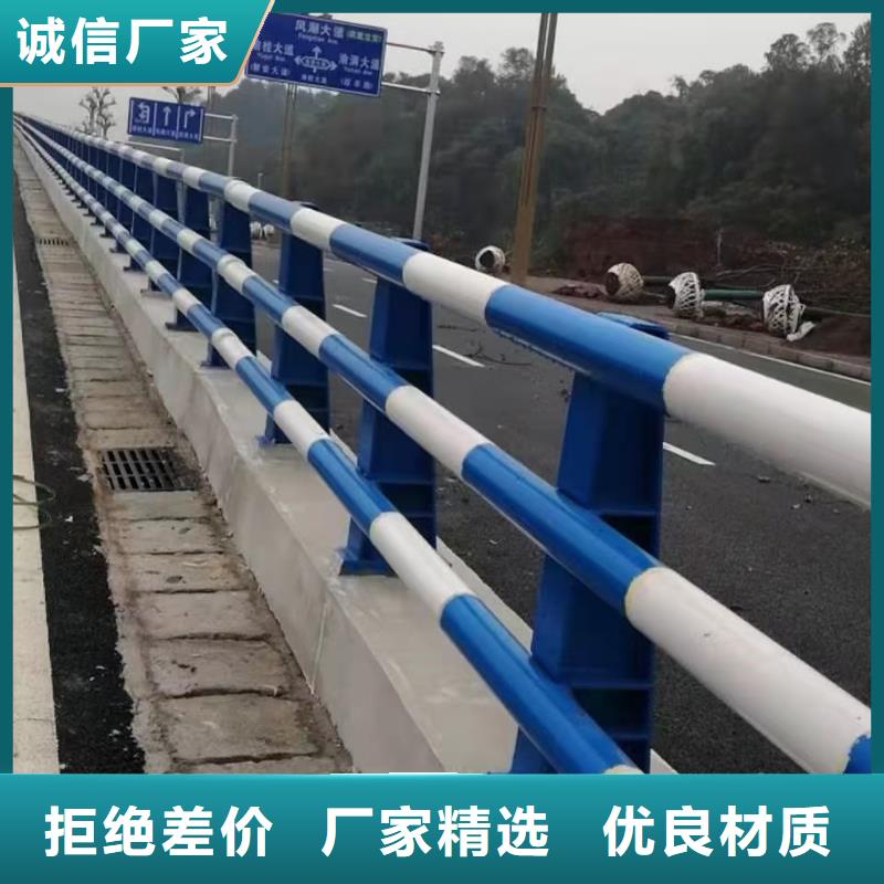 道路护栏多少钱