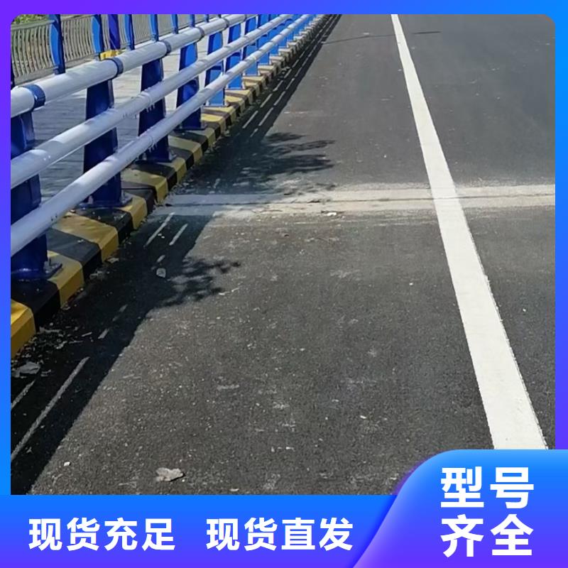 推荐：道路护栏生产厂家